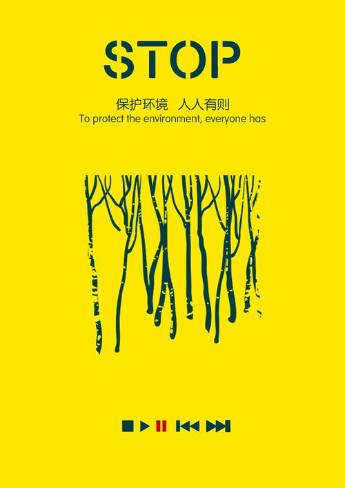數字浪潮下的品牌覺醒 廣告設計的未來已來